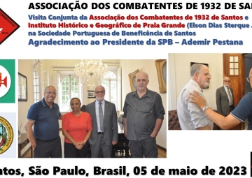 Visita Conjunta na Beneficência Portuguesa